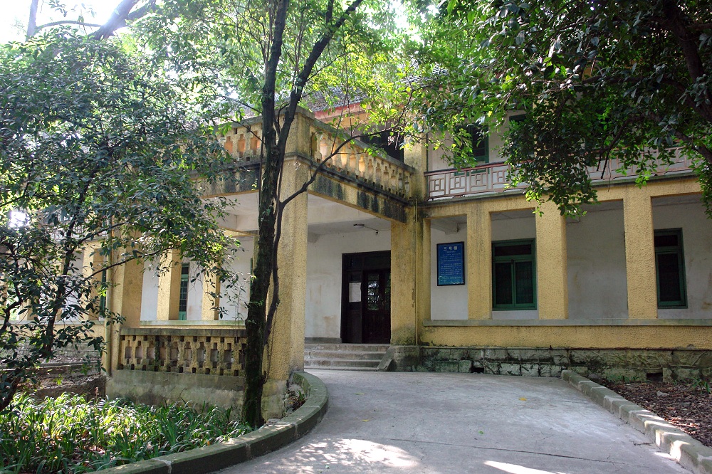 马歇尔公馆(三号楼).JPG