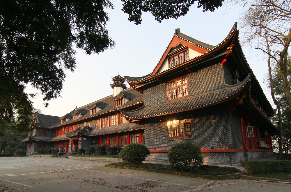 重庆大学理学院.jpg