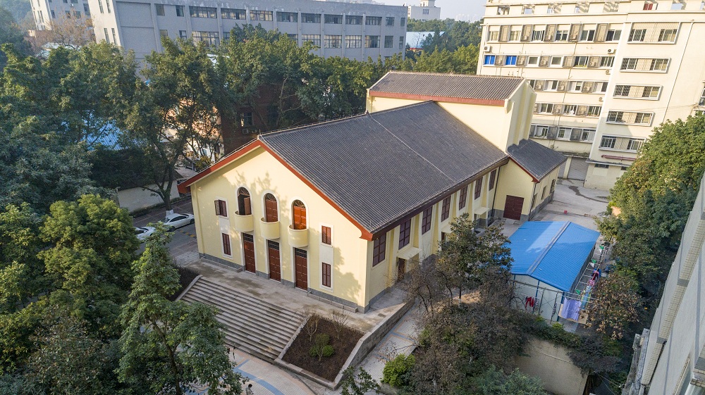 中央大学“七七抗战”礼堂3.jpg