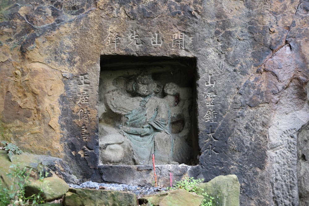 大水沟摩崖石刻-3.JPG