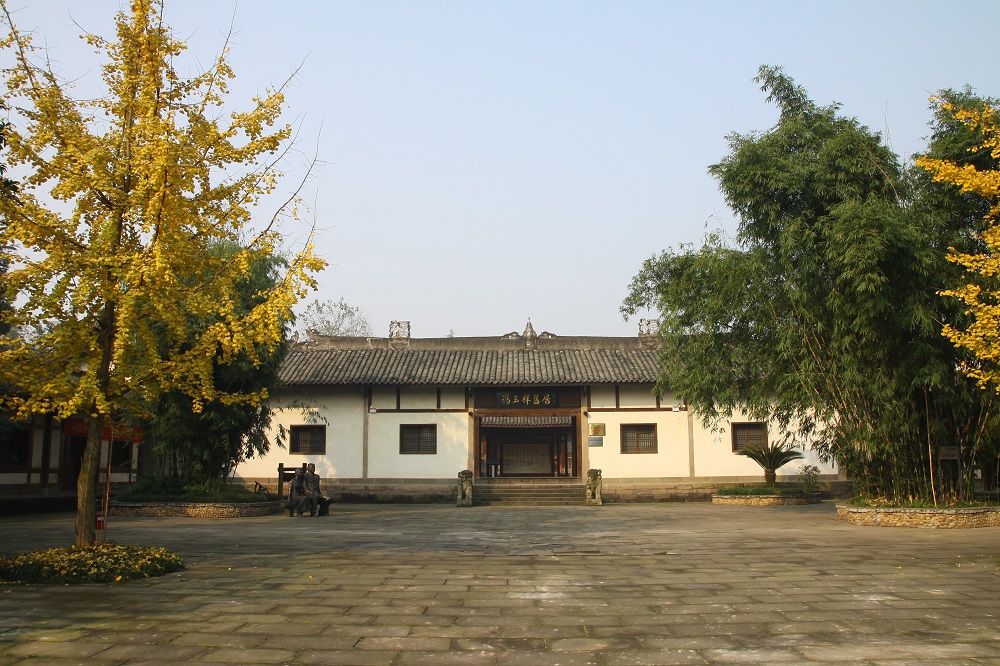 重庆冯玉祥旧居2.jpg