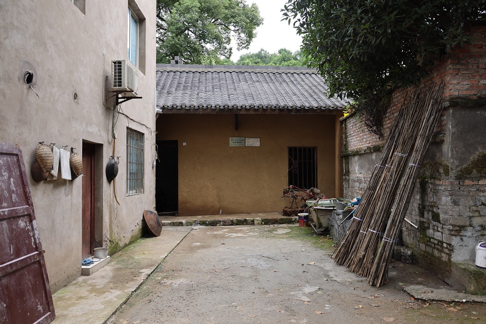 臧克家旧居1.JPG