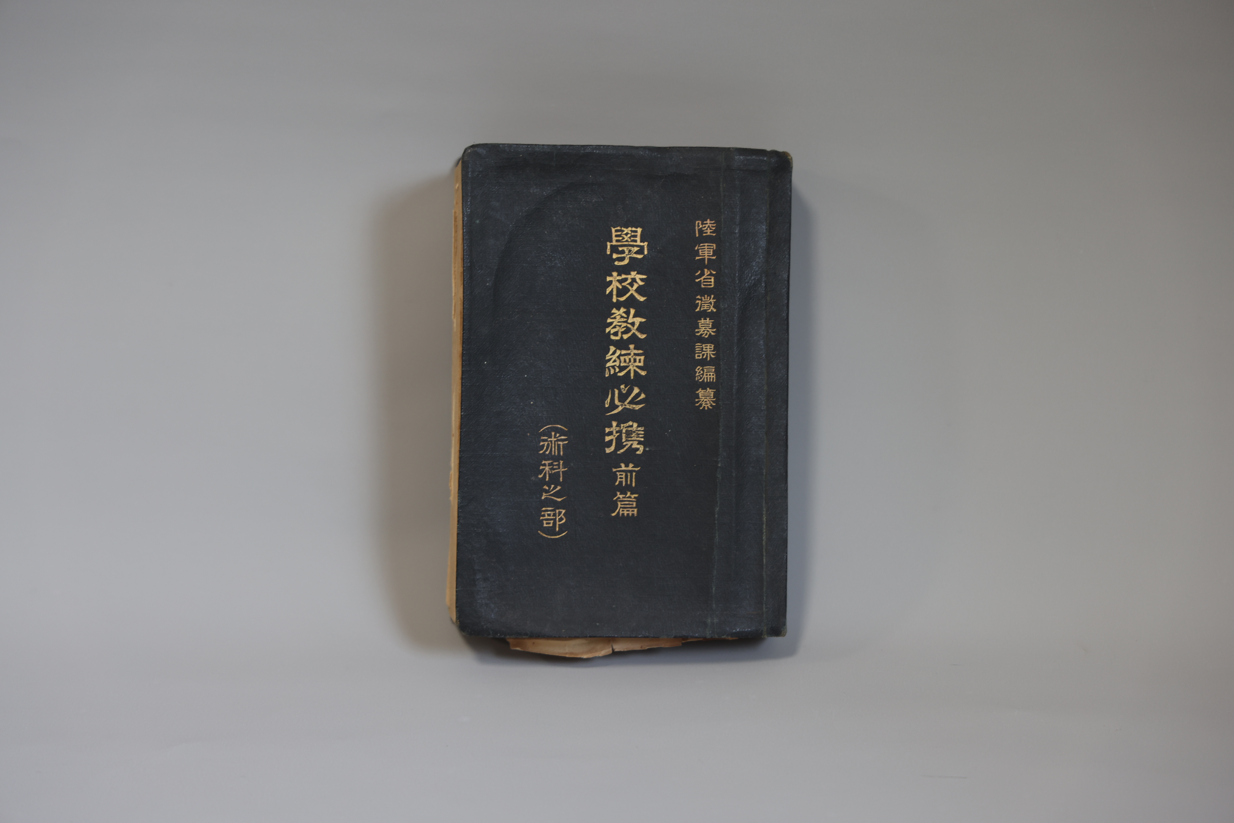 SB·K0562-1.JPG