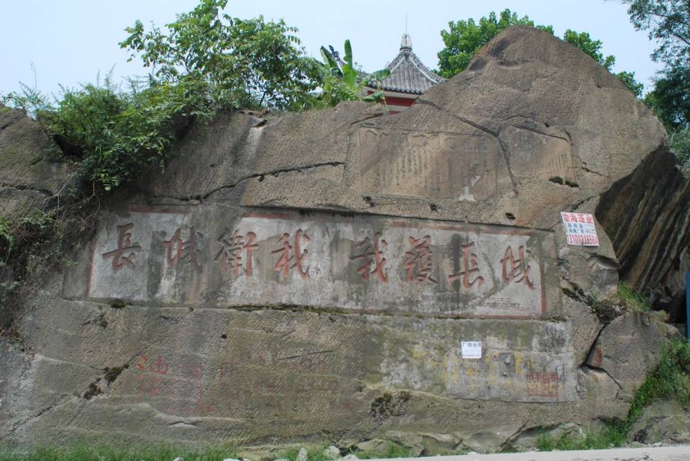 青木关关口遗址2.jpg