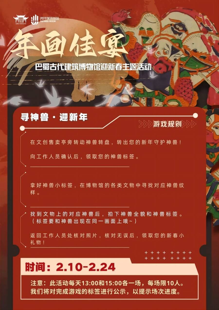3(1)(1).jpg