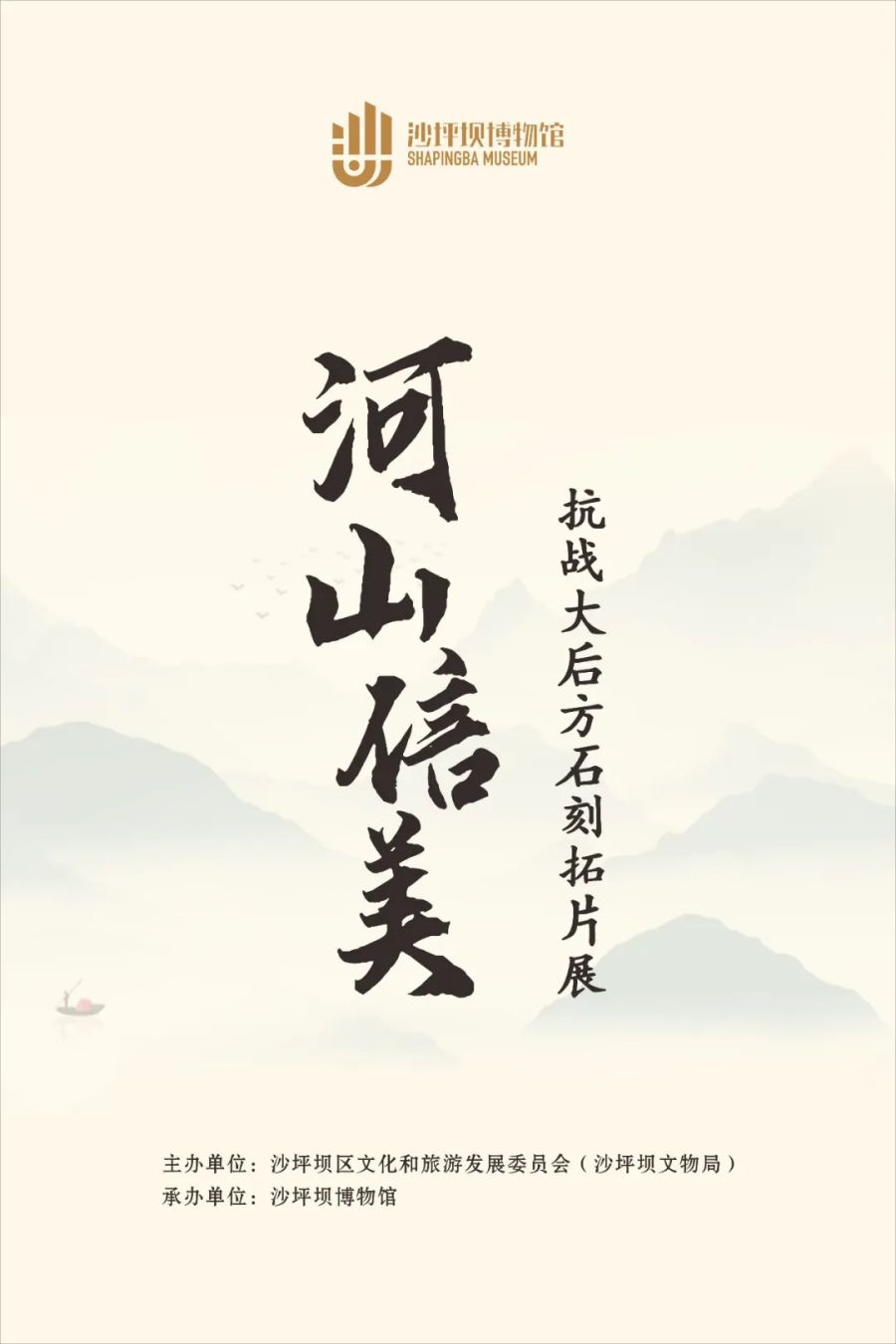 U-20240401141817-966.jpg