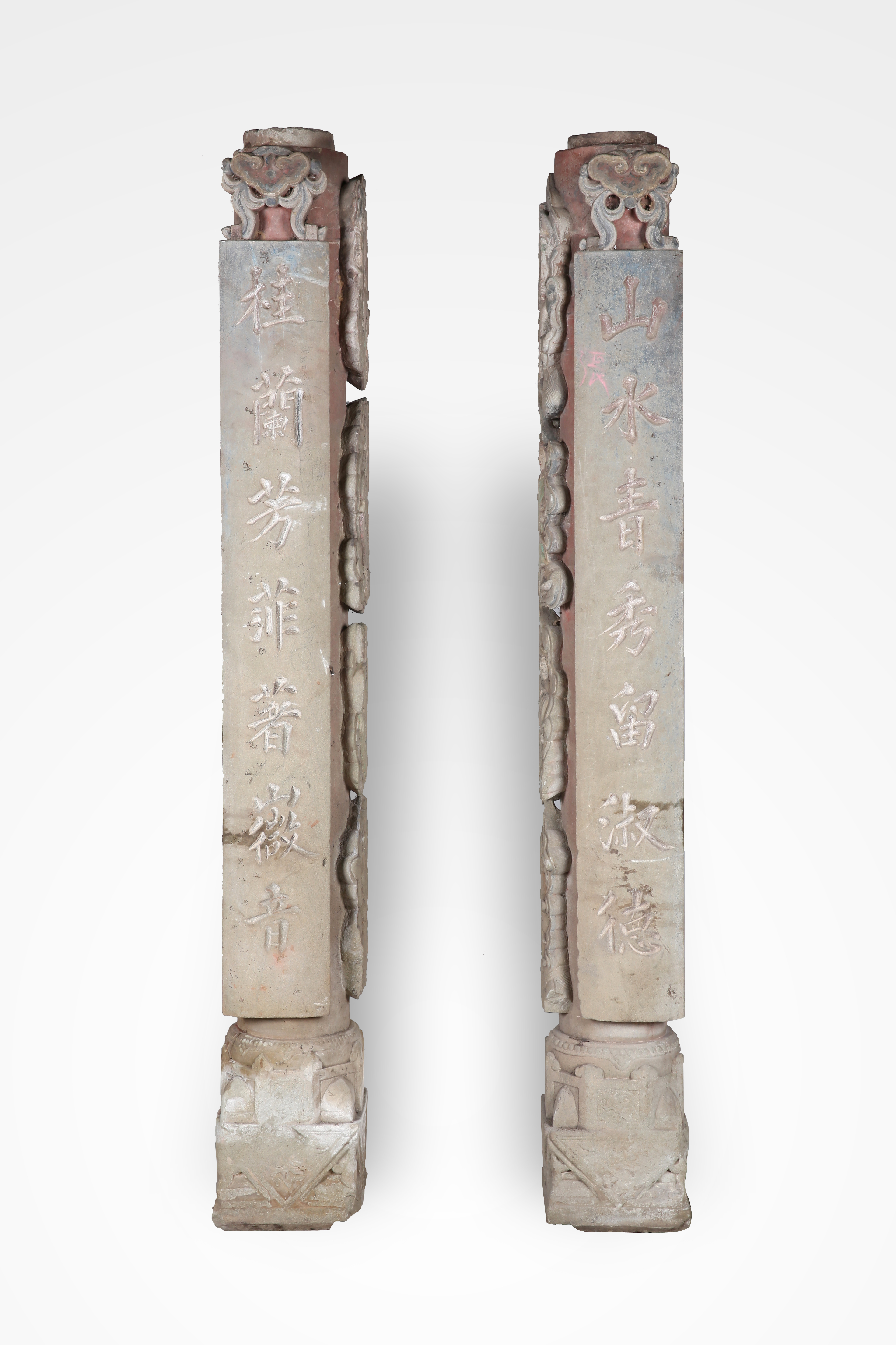 SB.J00307.jpg