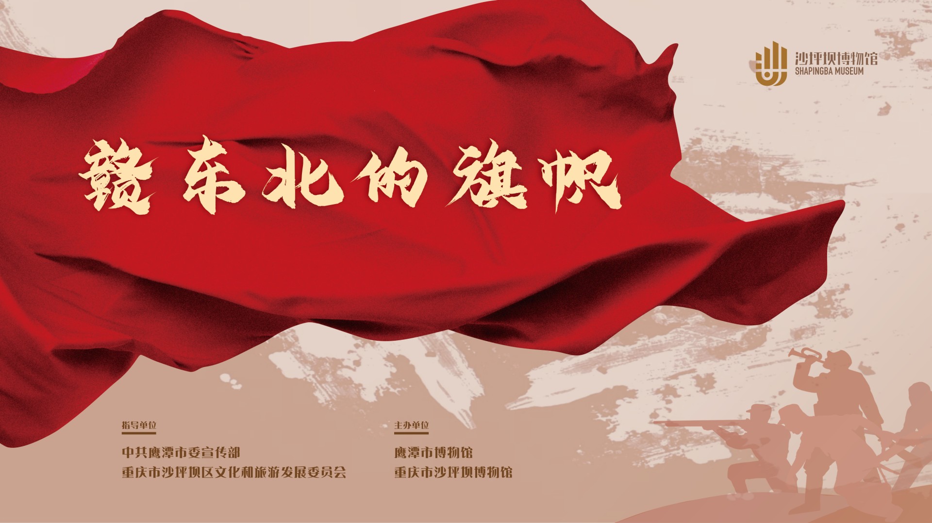 U-20250207104538-688.jpg