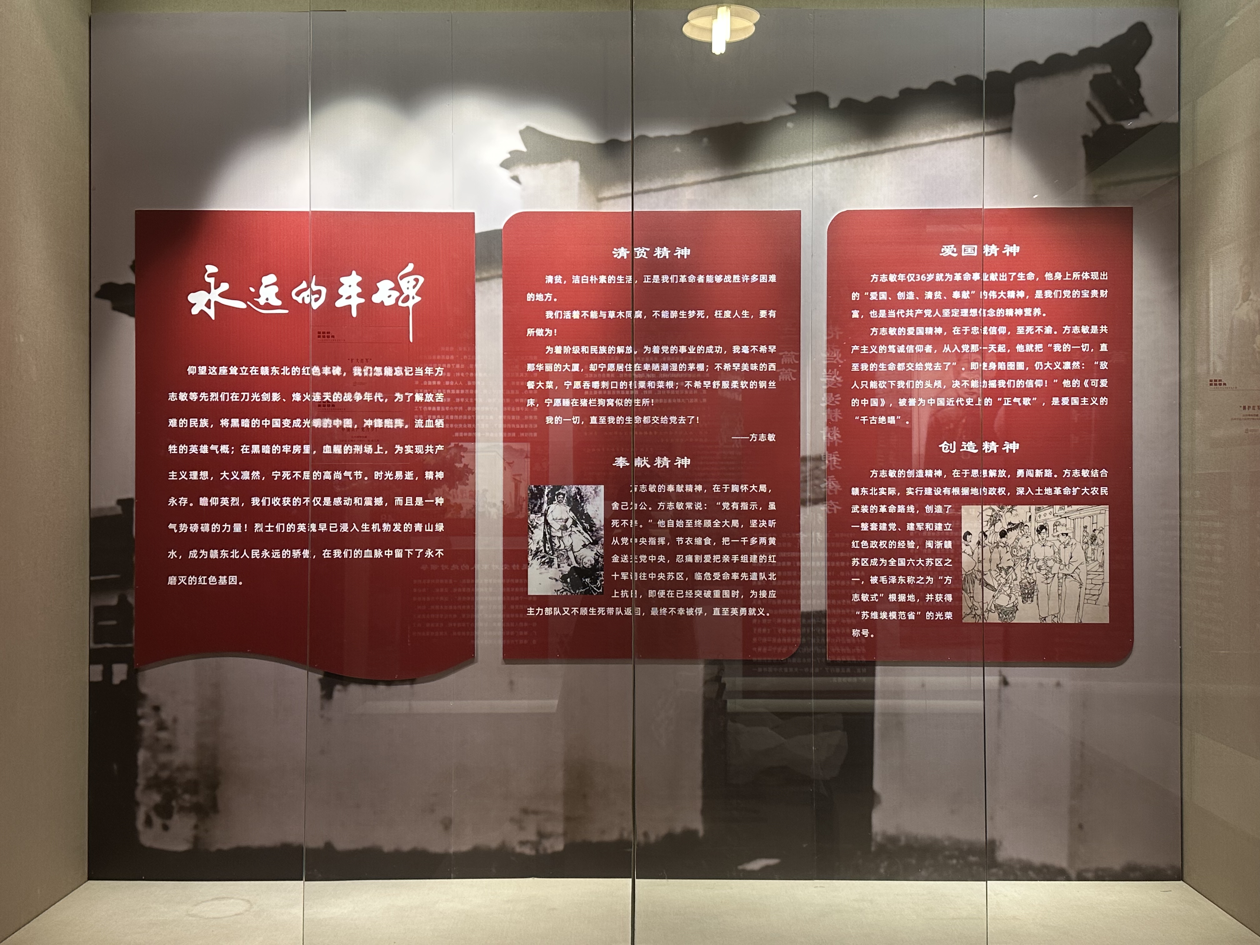 U-20250207115705-571.jpg