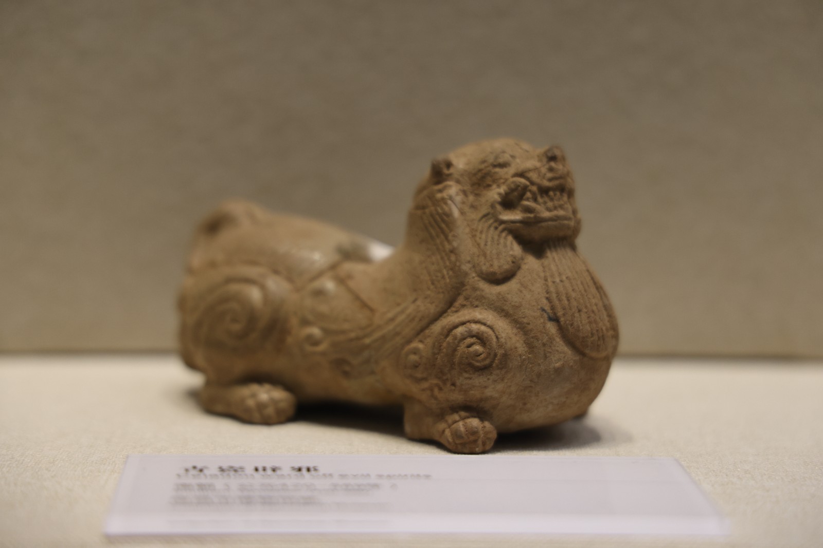 U-20250207171257-295.jpg
