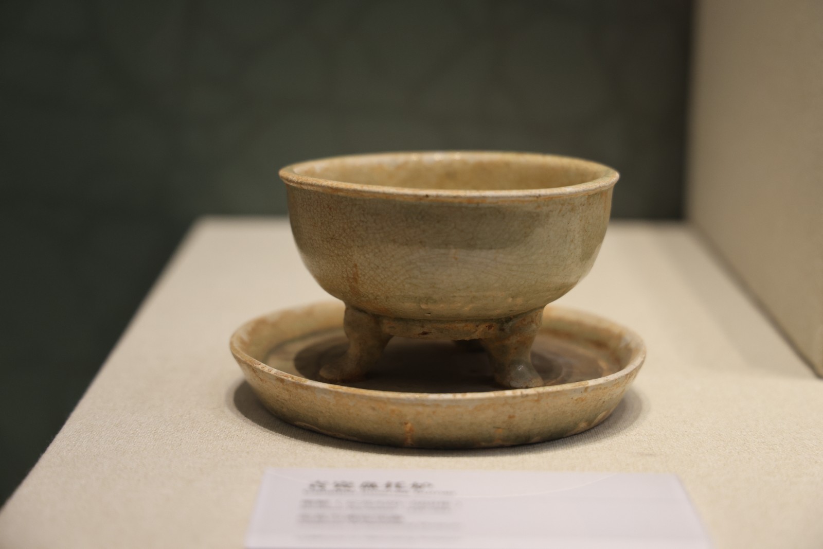 U-20250207171257-341.jpg