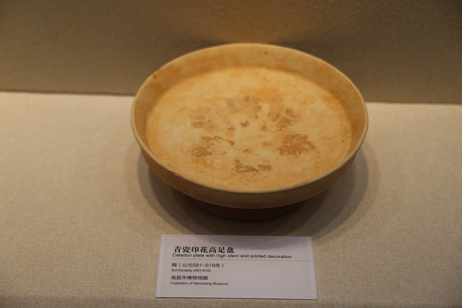 U-20250207171258-302.jpg