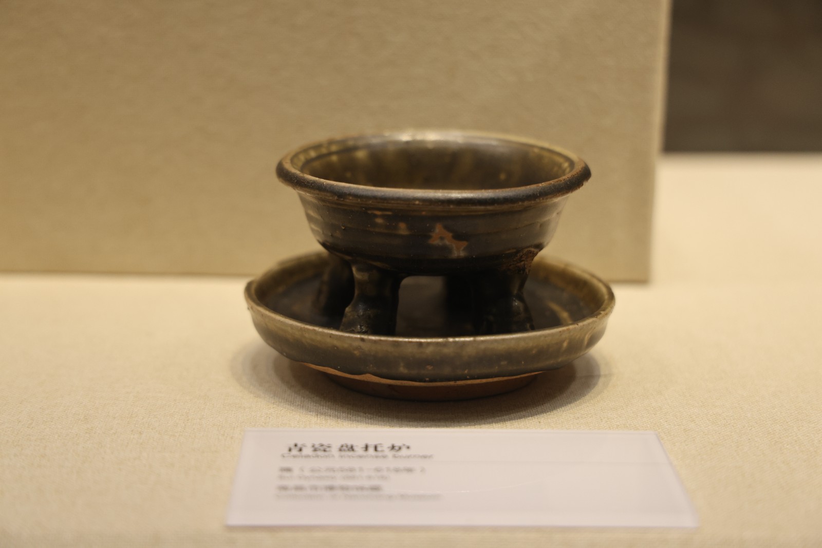 U-20250207171258-734.jpg