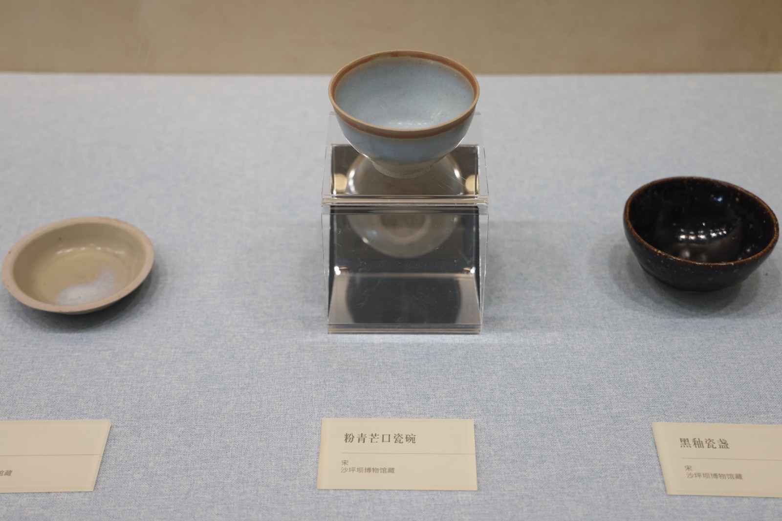U-20250208114913-307.jpg