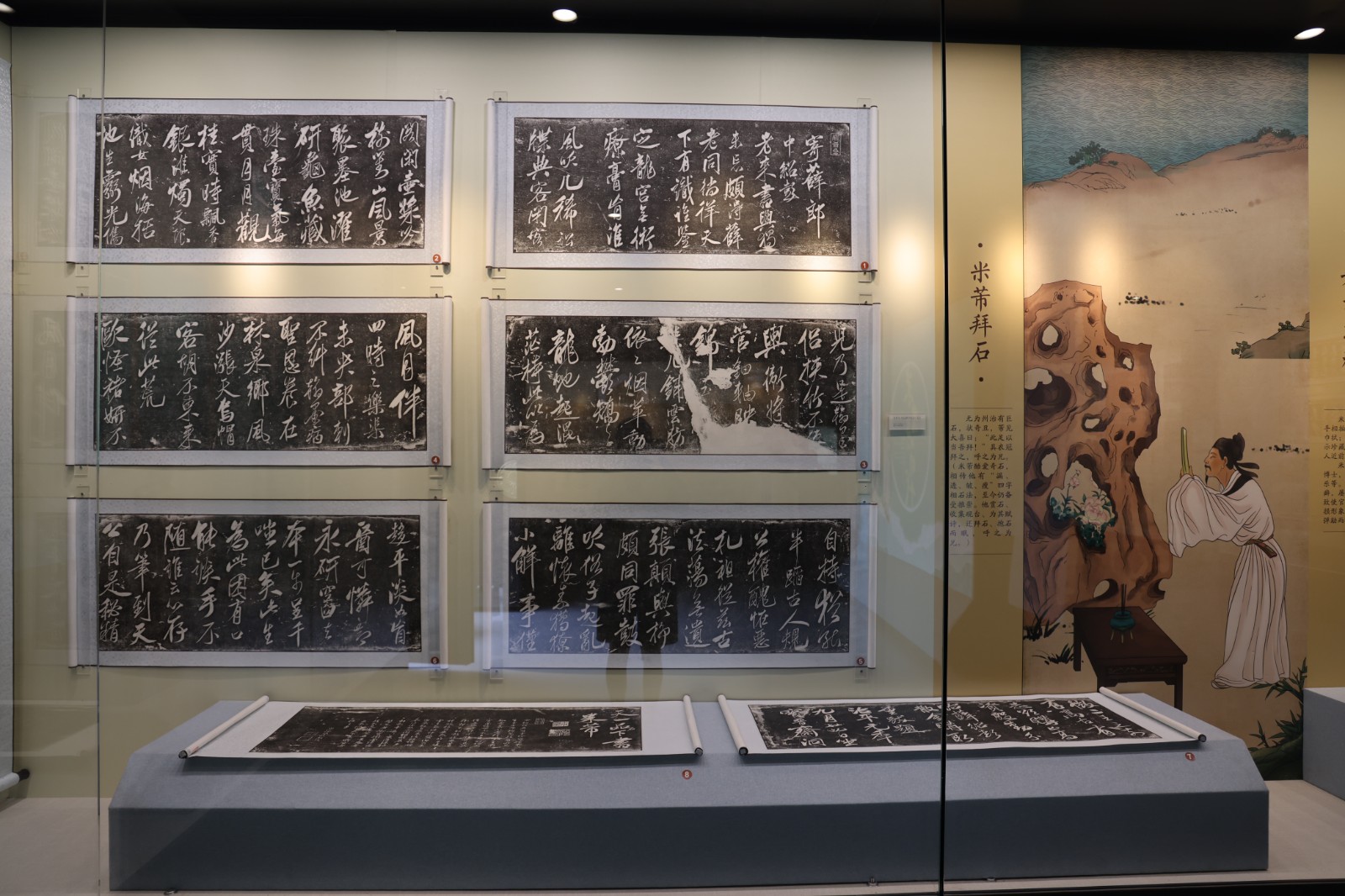 U-20250208114913-324.jpg