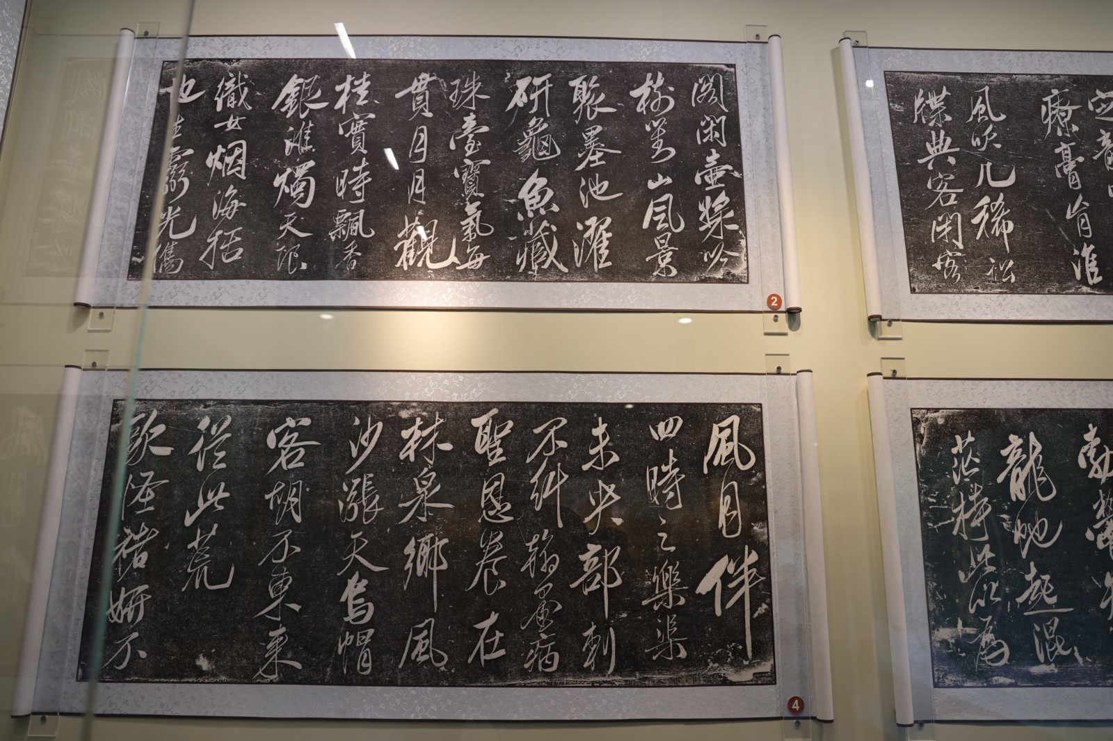 U-20250208114913-407.jpg