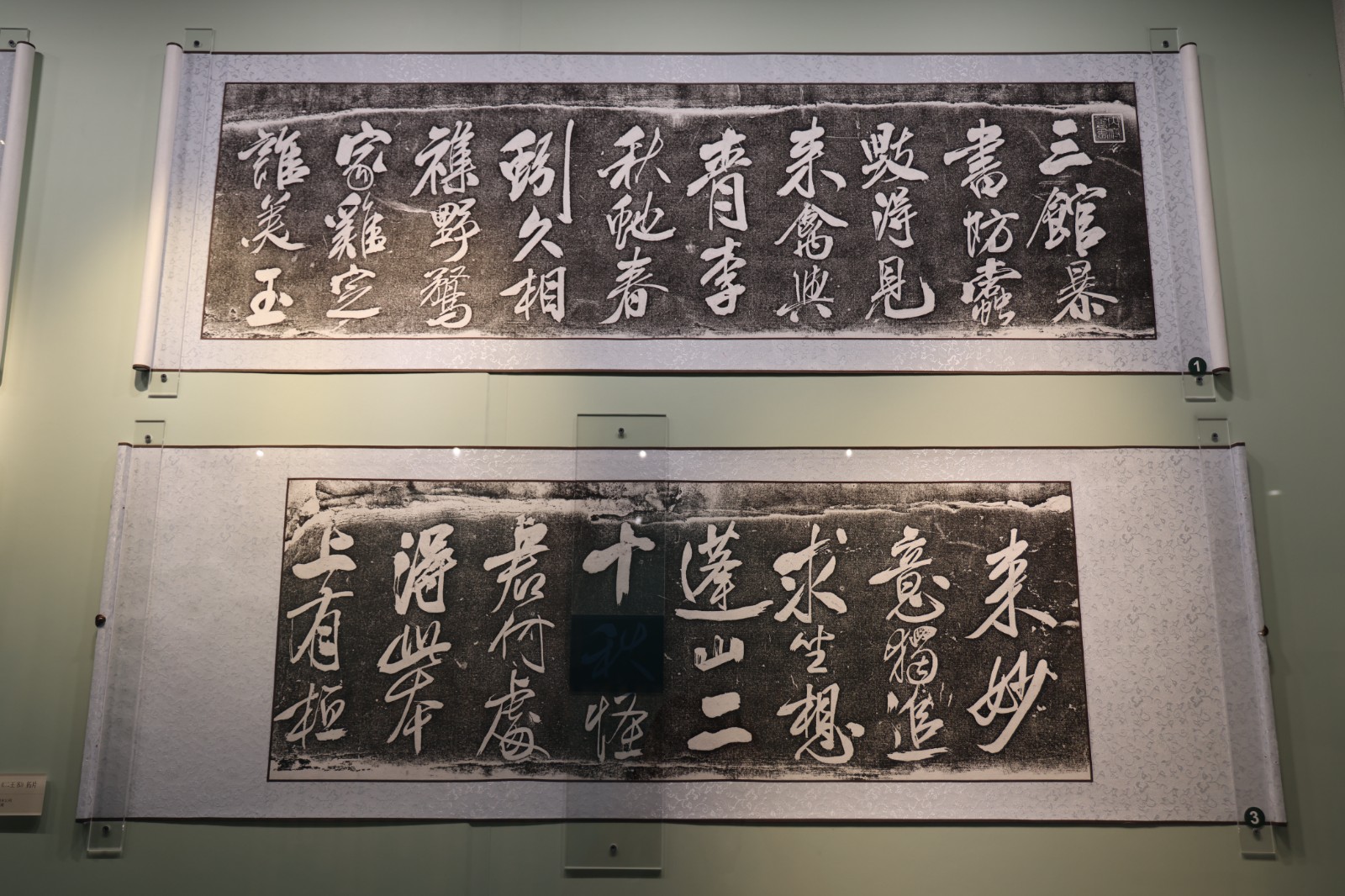 U-20250208114914-403.jpg