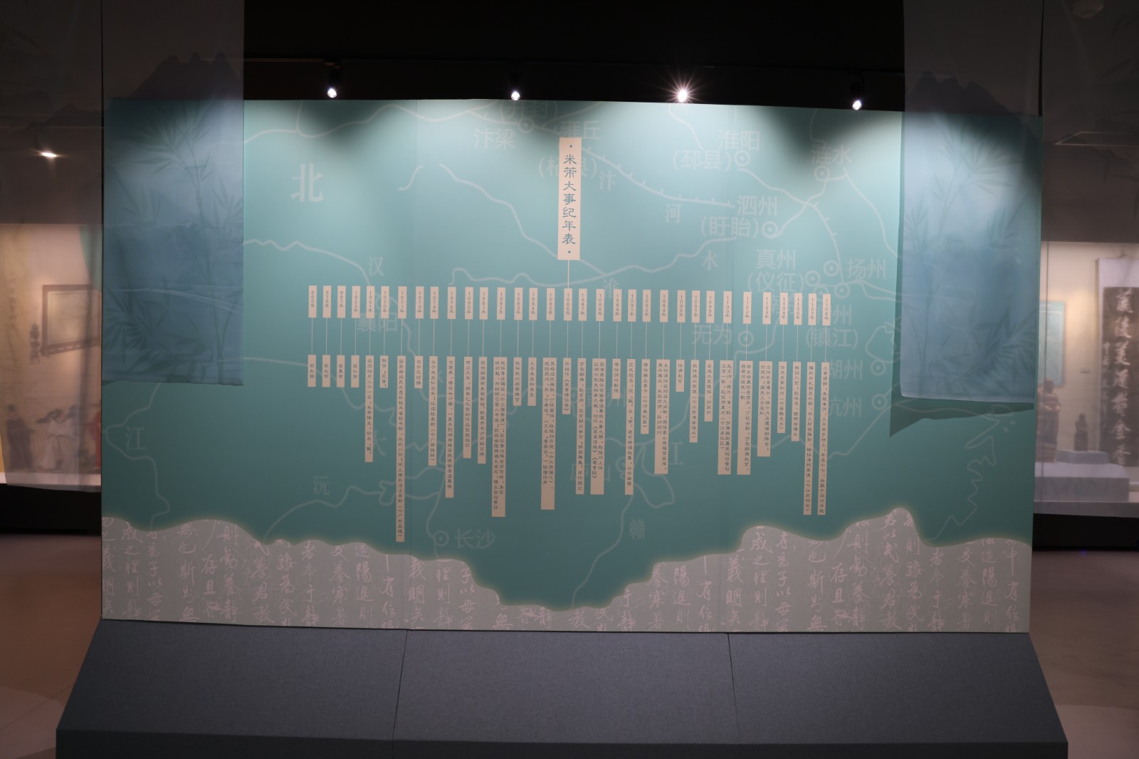 U-20250208114914-789.jpg