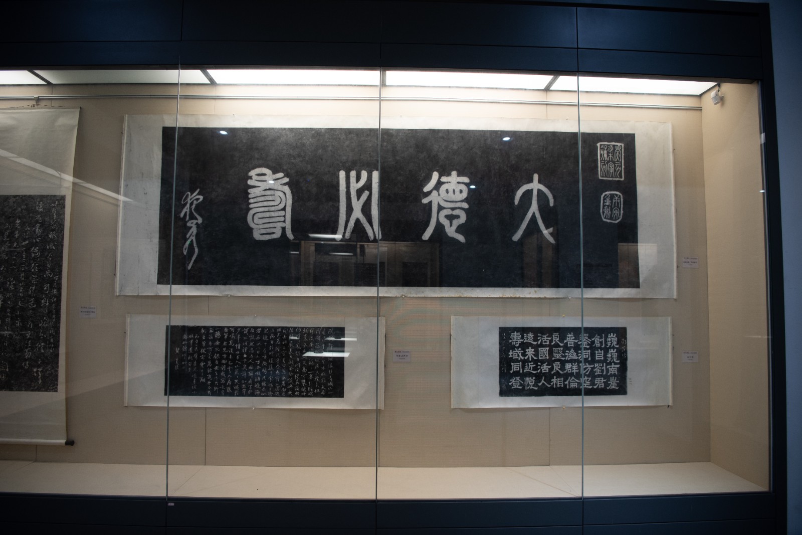 U-20250213101603-986.jpg