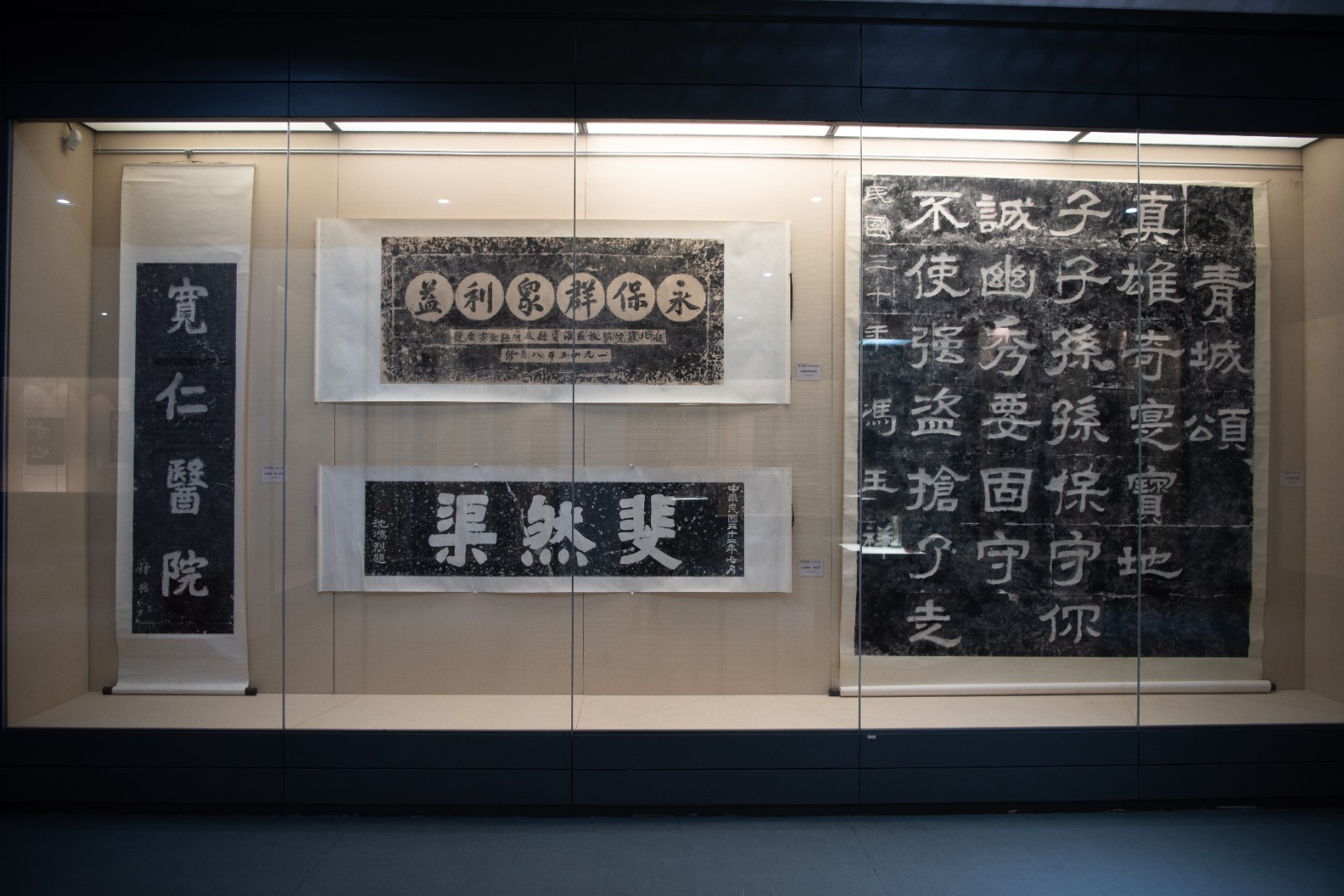 U-20250213101604-292.jpg