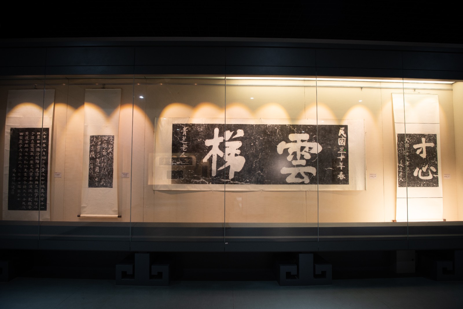 U-20250213101607-301.jpg
