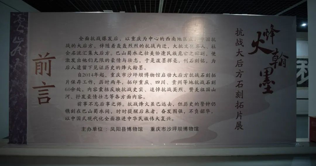 顶部图.jpg