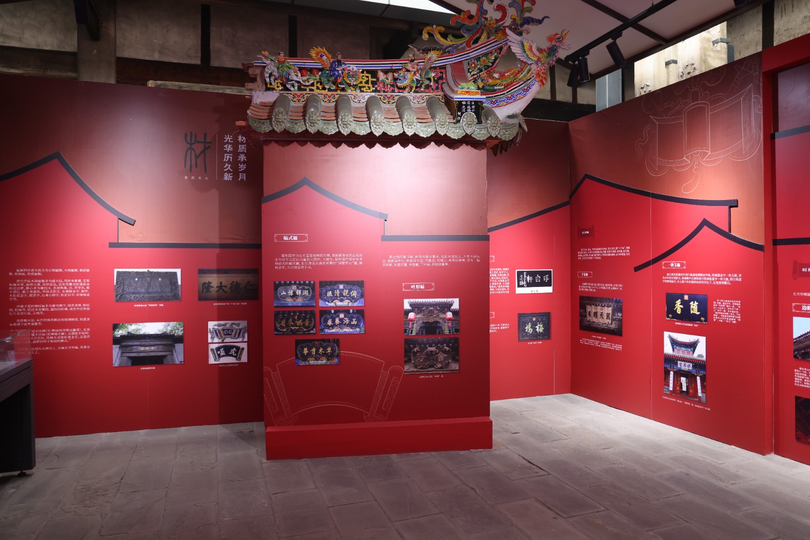 U-20250213112852-551.jpg