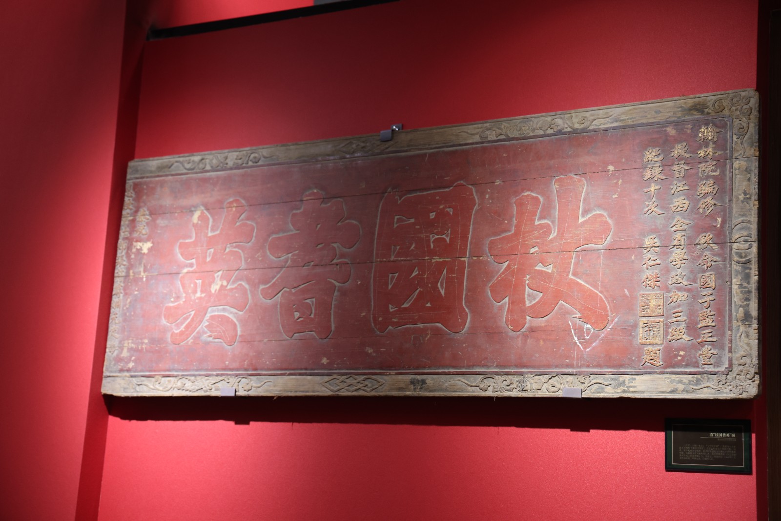 U-20250213113311-251.jpg