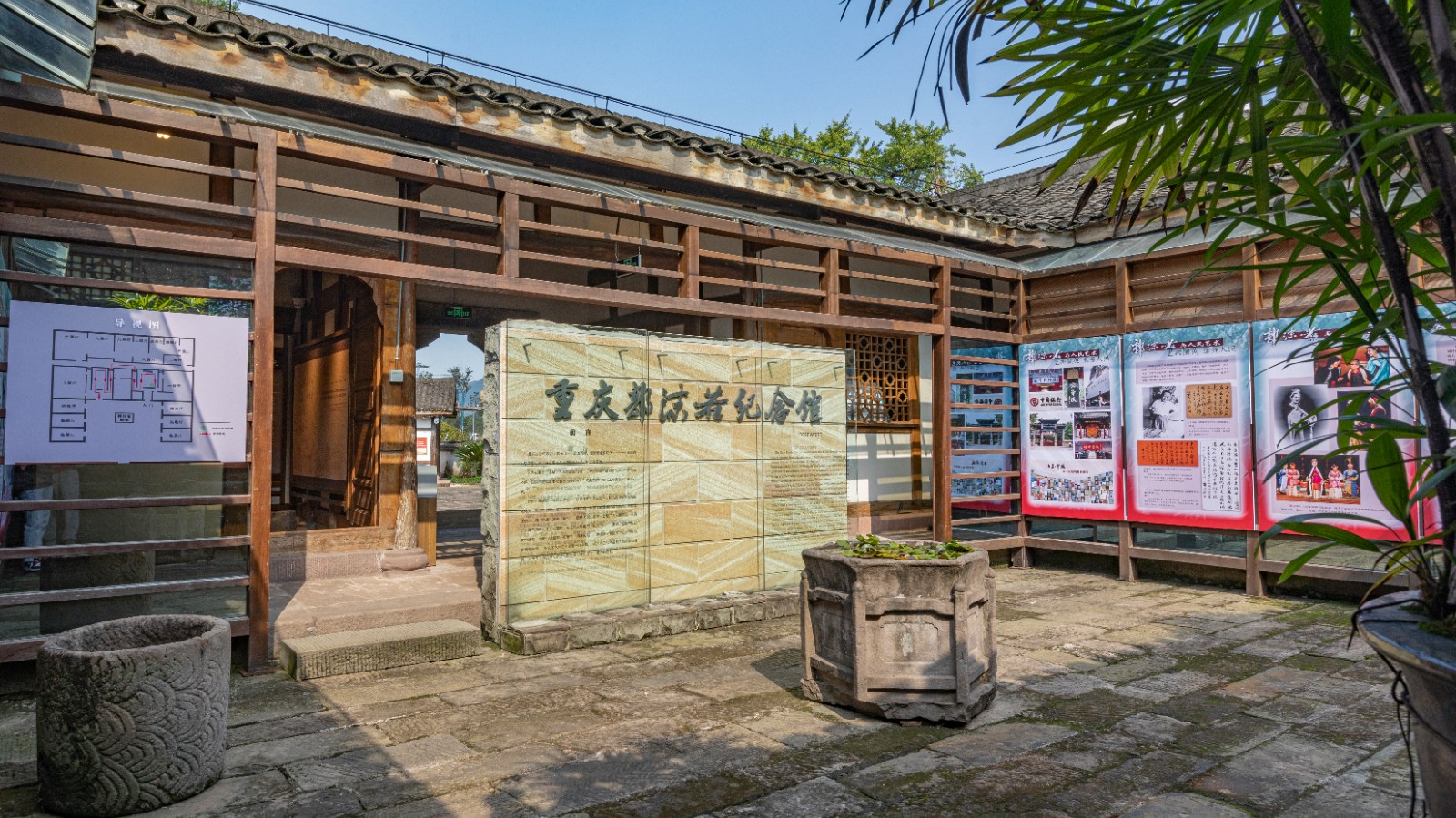 郭沫若 (41).jpg
