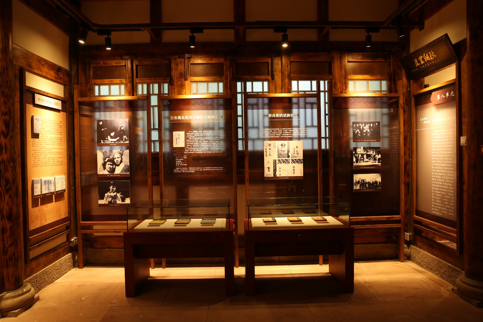 CC0A9109.JPG