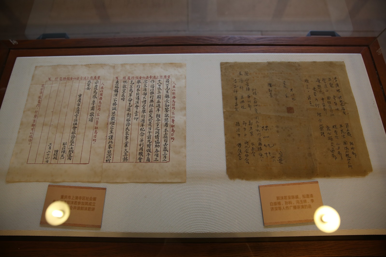 CC0A9720.JPG