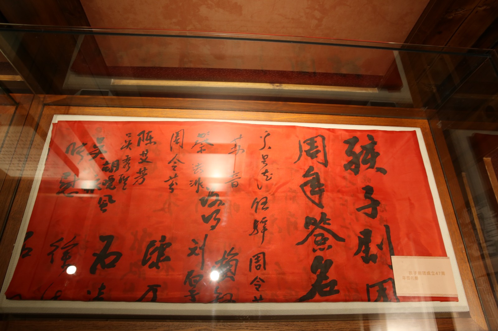 CC0A9764.JPG