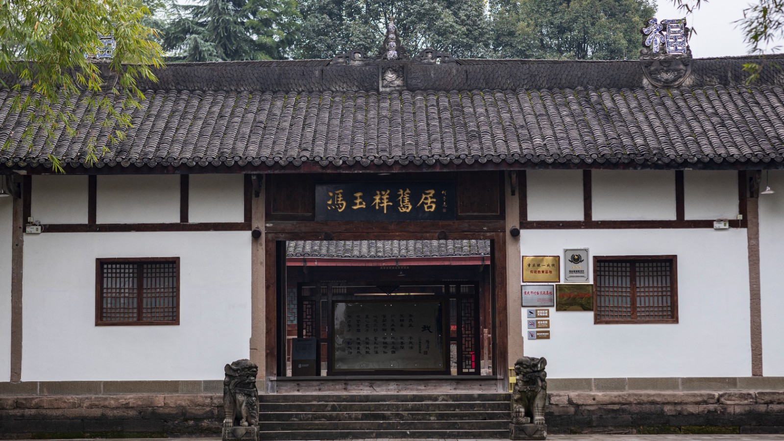 U-20250217111515-236.jpg