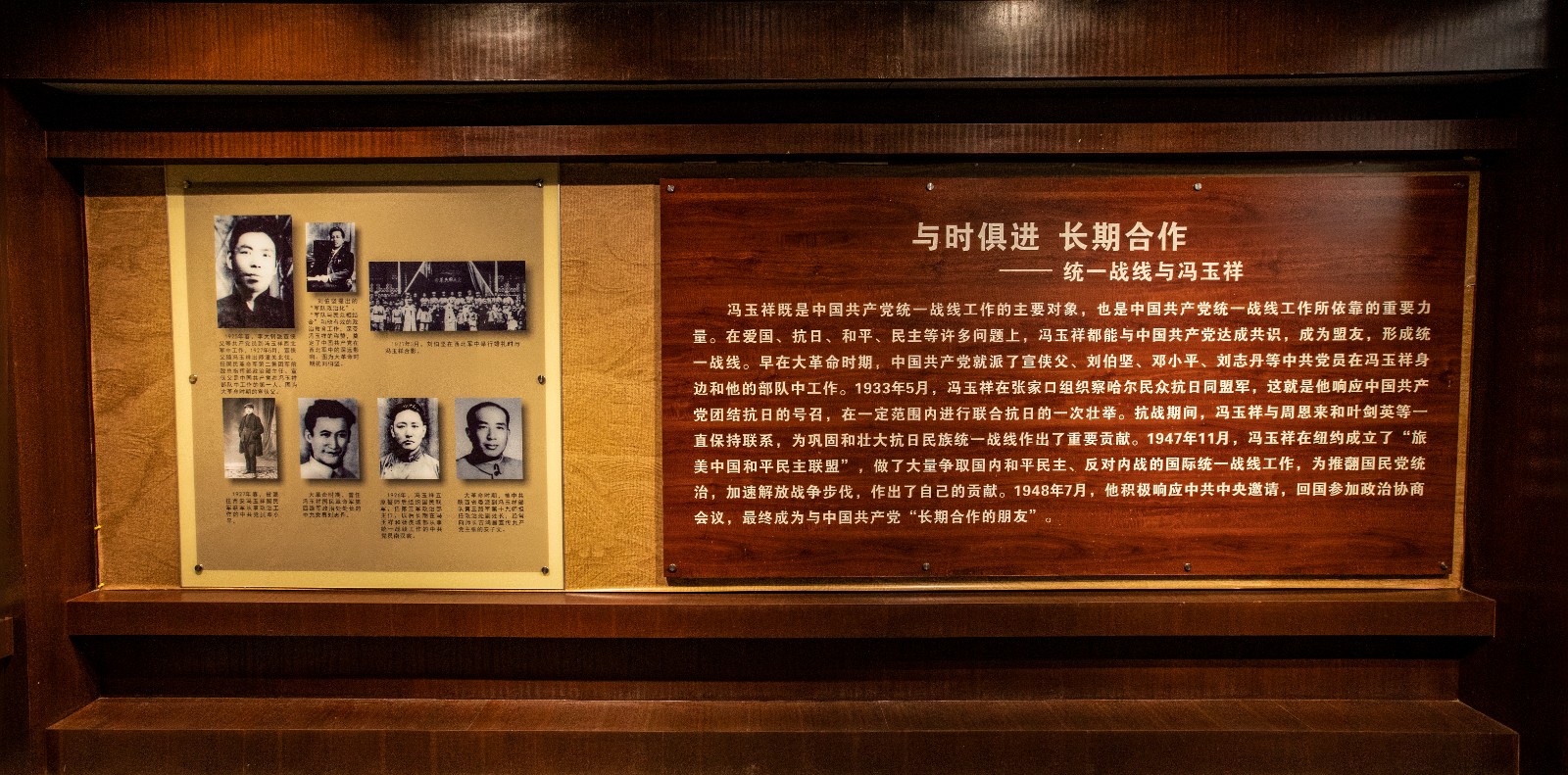 U-20250217111745-542.jpg
