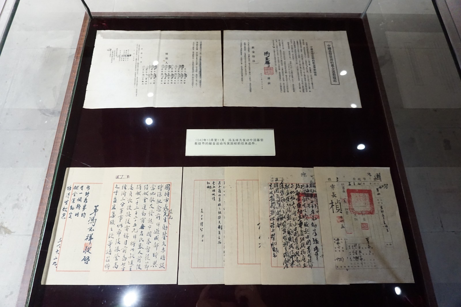 DSC00418.JPG