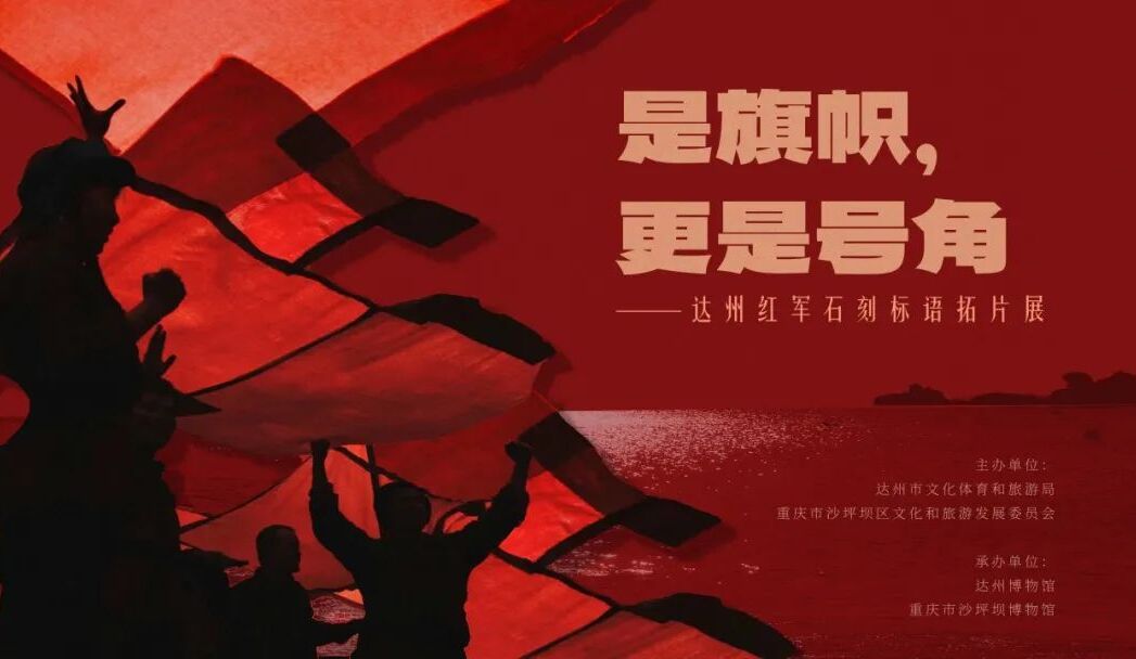 U-20250218153504-554.jpg