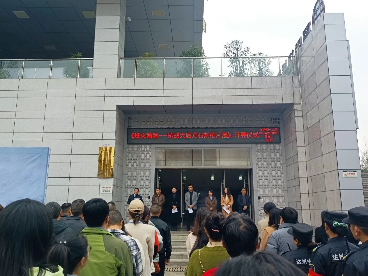 微信图片_20250220122425.jpg