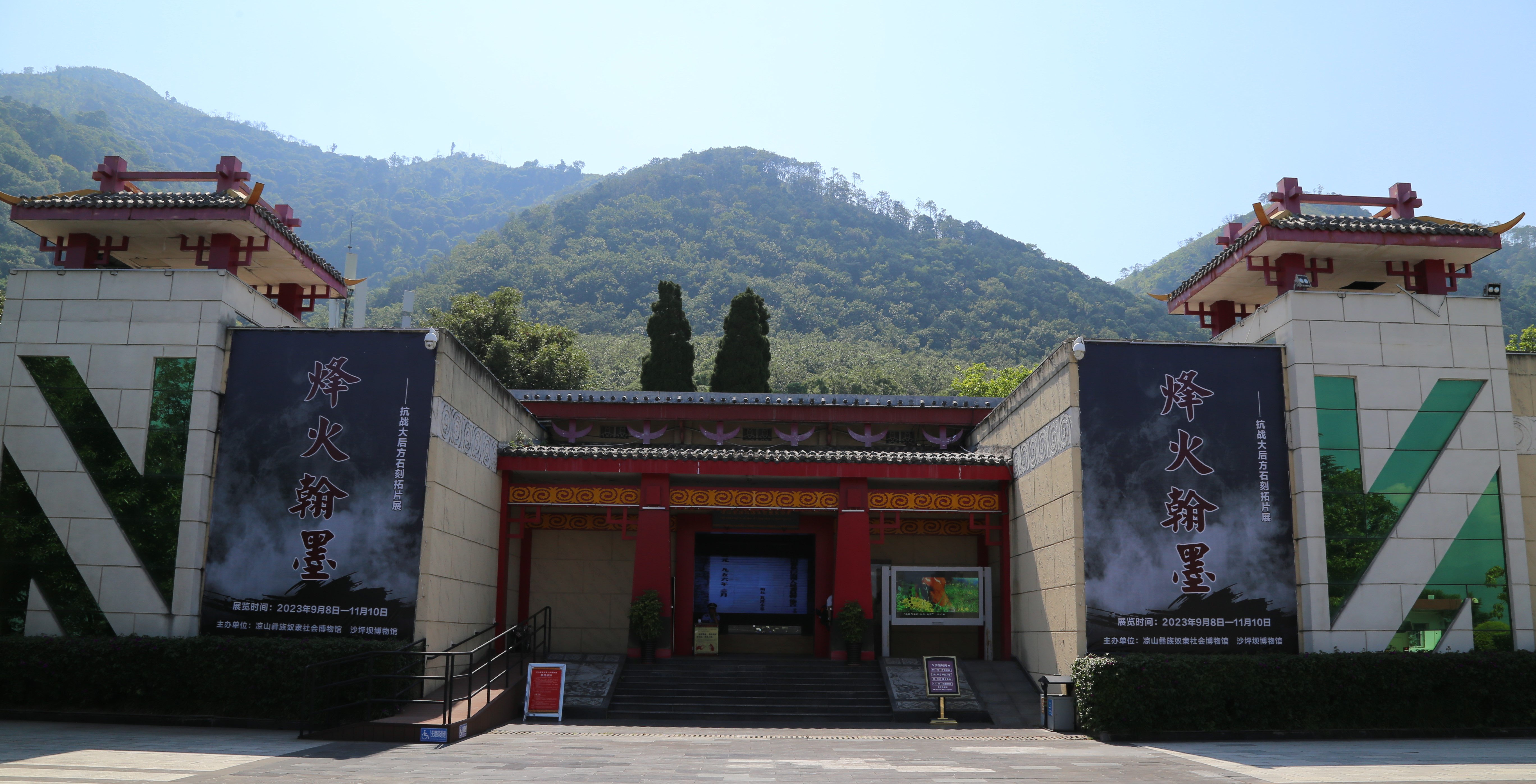 U-20250220191338-302.jpg