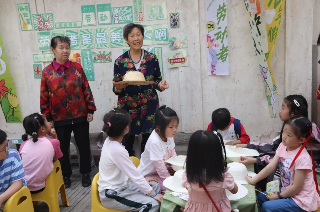 “劳动最光荣”五一劳动节·立夏活动3.jpg